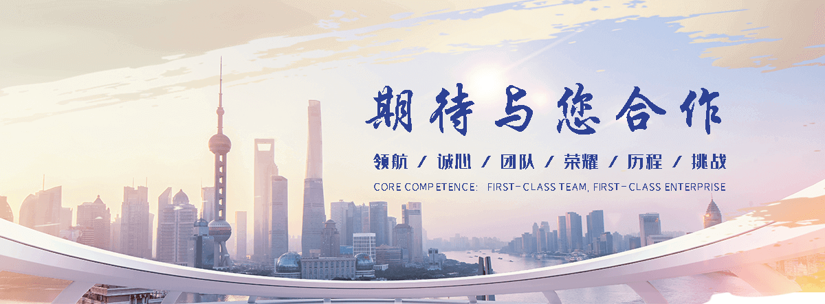 厦门靠谱的土工网生产商