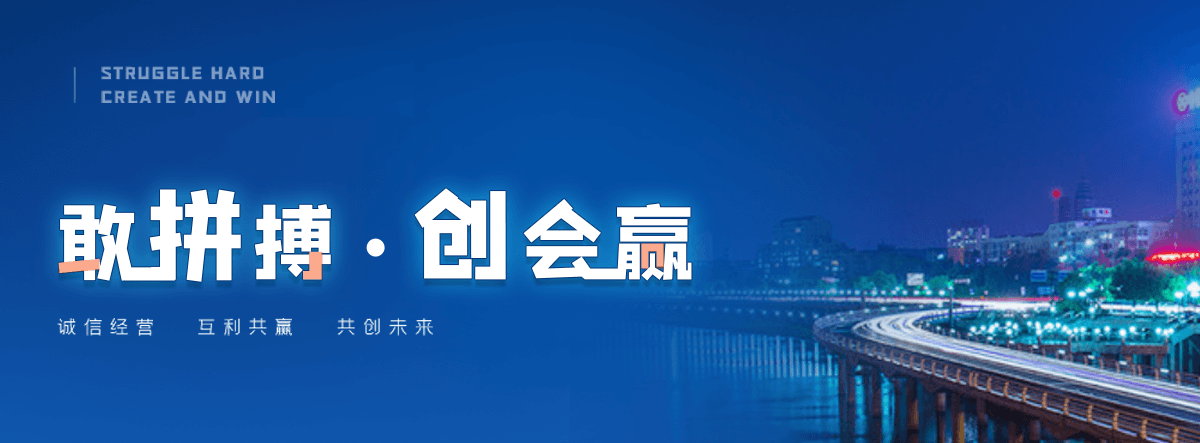 厦门正规塑料拉伸网厂商